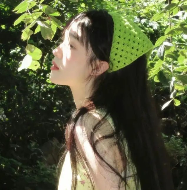 高音